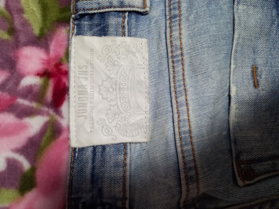 Дамски дънки на Junona