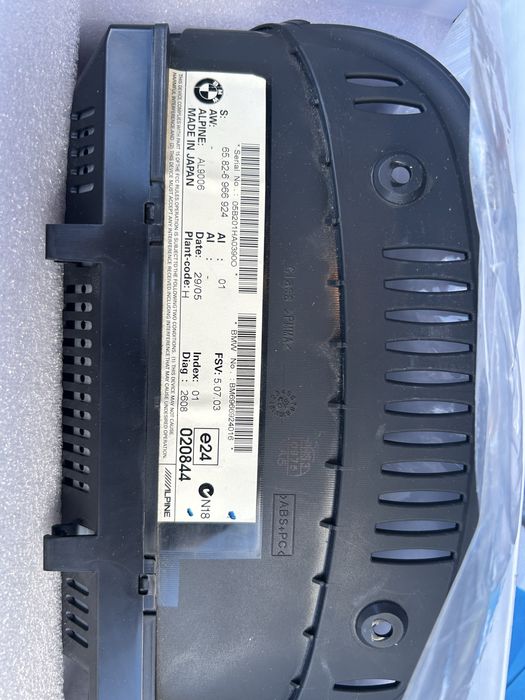 Display Navigatie mica CCC/M-ASK