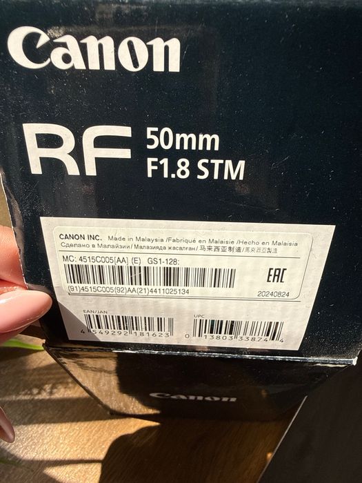 Продам объектив RF