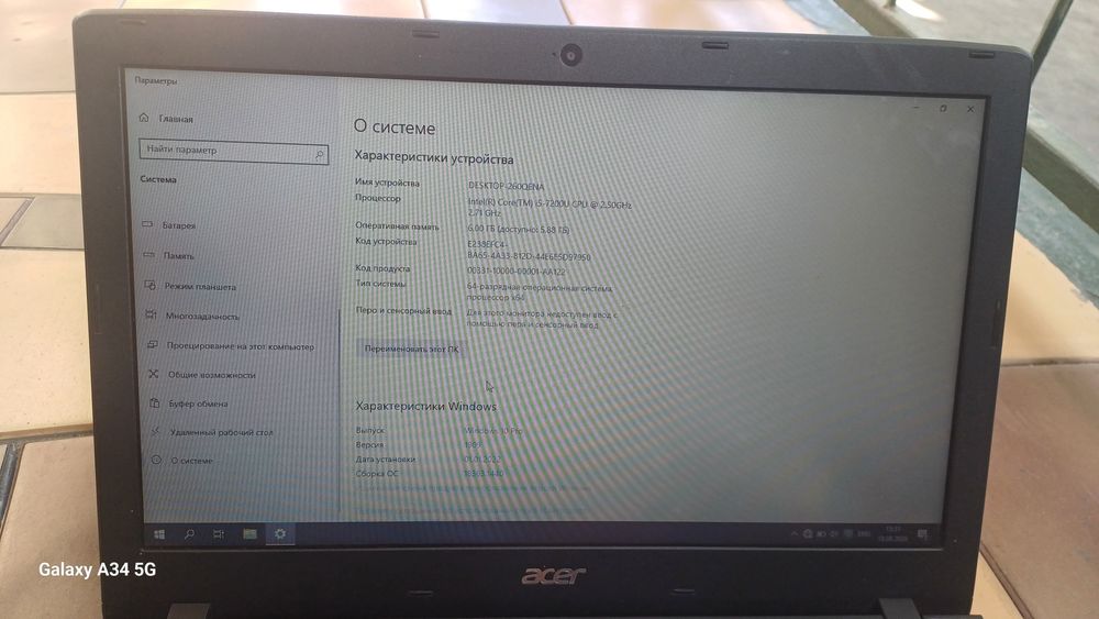 Acer core i 5 note book