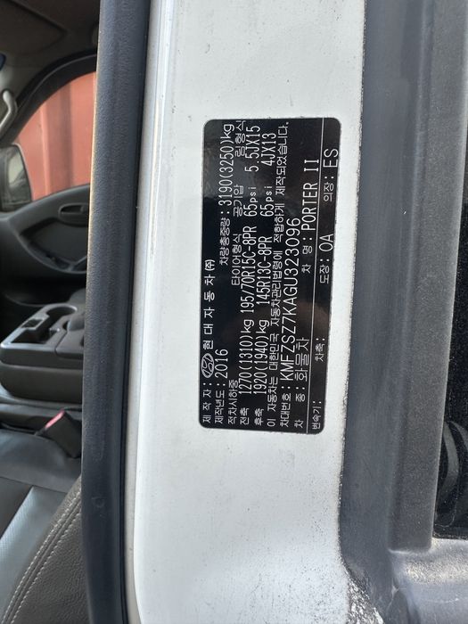 Hyundai porter боковый зеркала бу оригиналь