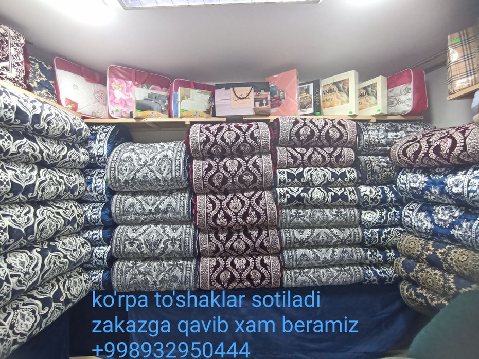 Кўрпа,кўрпача,матрас сотилади дастафка хизмати бор