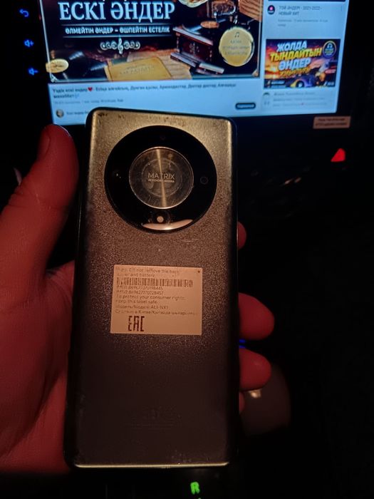 HONOR x9b  256 ГБ
