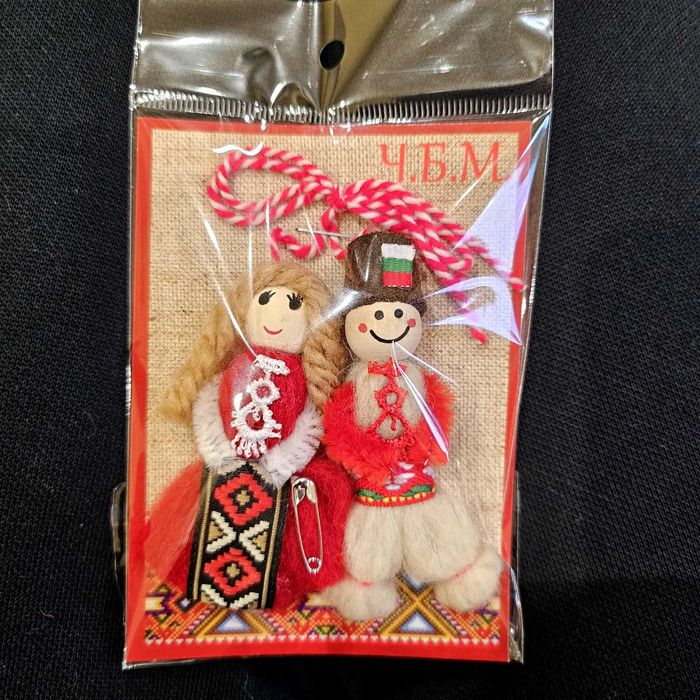 Мартенички Пижо и Пенда