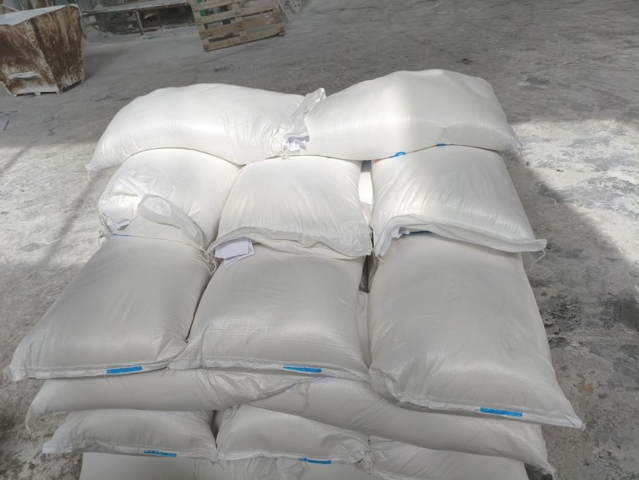 Соль пищевая Аралтұз АО  сатылады