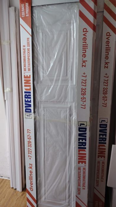 Межкомнатные двери