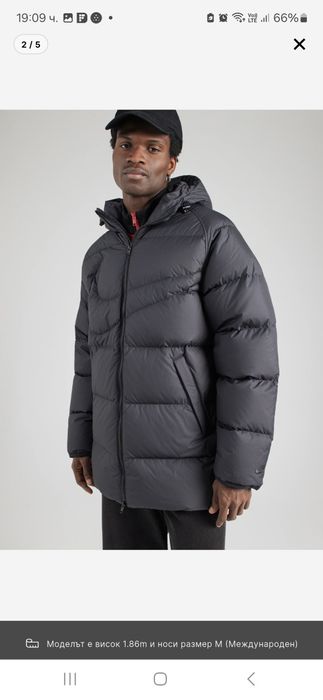 Nike оригинално яке