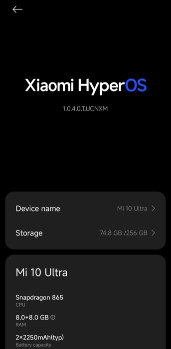 Продаю//Обмен// Xiaomi Mi 10 ultra