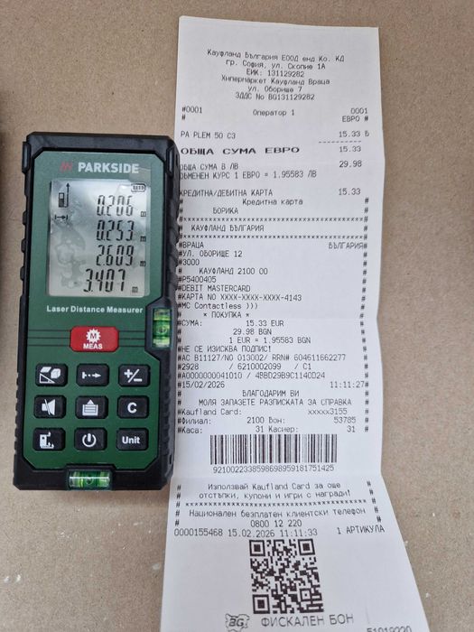 Лазерна ролетка Parkside PA PLEM 50 C3