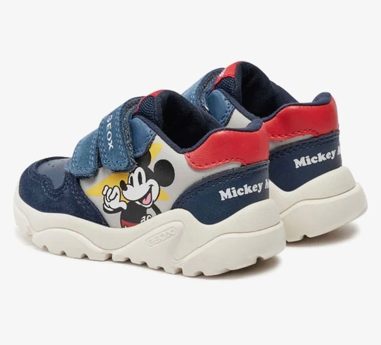 Детски обувки GEOX