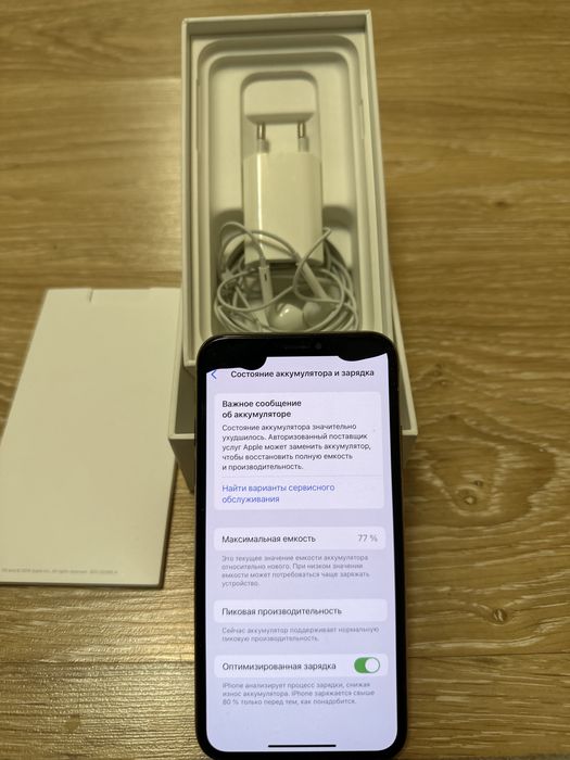 Продам айфон XS 256гб