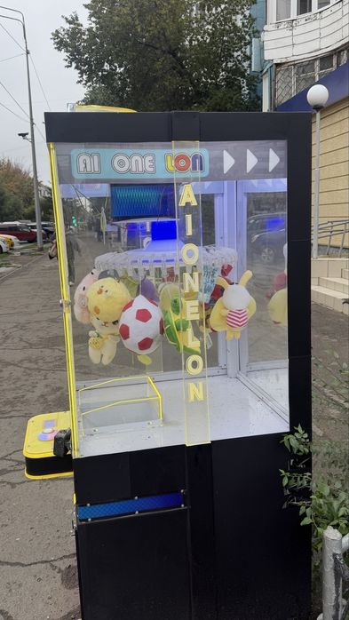 Аппарат игрушек/хватайка/прищепка