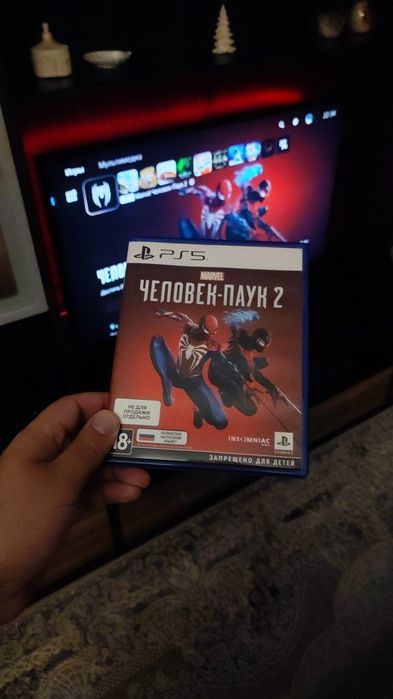 Человек паук 2 ps5