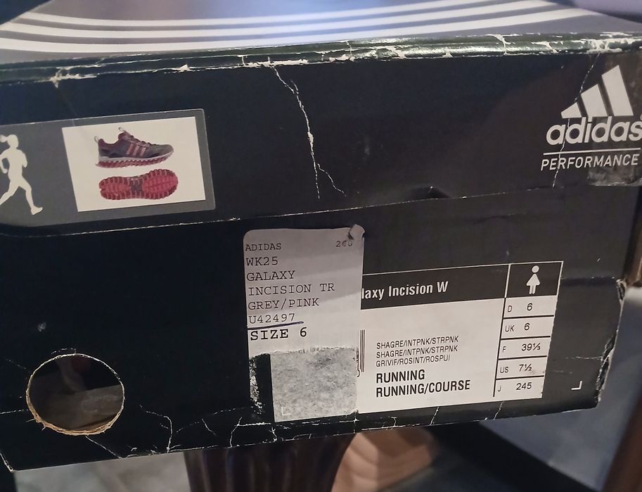 Дамски маратонки