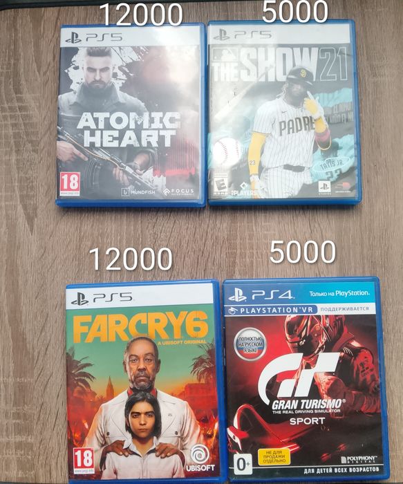 Продаю игры на пс 5 и пс 4