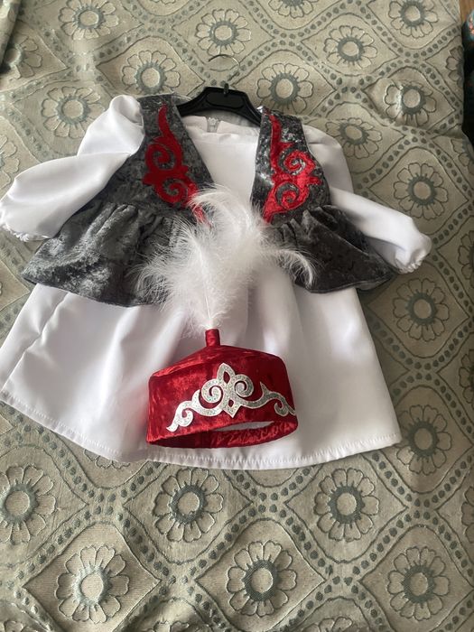 Костюм национальный