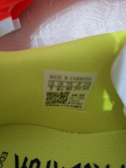 Бутони за момче за футбол