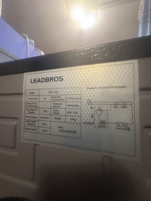 Холодильник leadbros