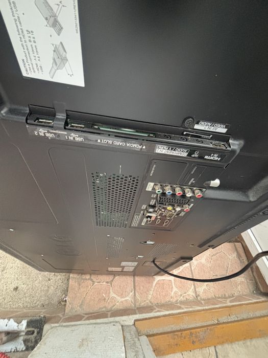 Televizor LG 42LE8500 defect