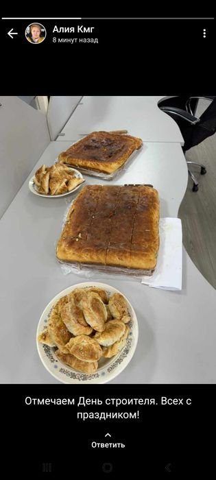 Мини самса мини чебуреки