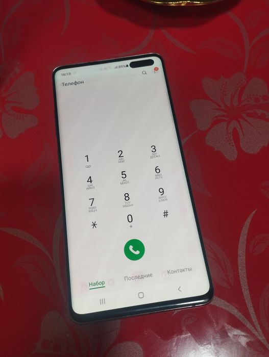 Samsung s10 5g smagan ideal