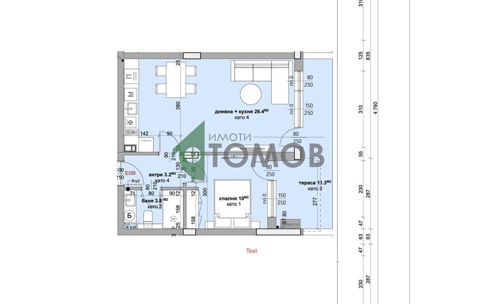 Двустаен апартамент в нов жилищен комплекс в кв. Аязмото