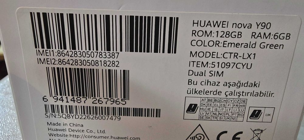 Huawei y90 Emerald green 6/128