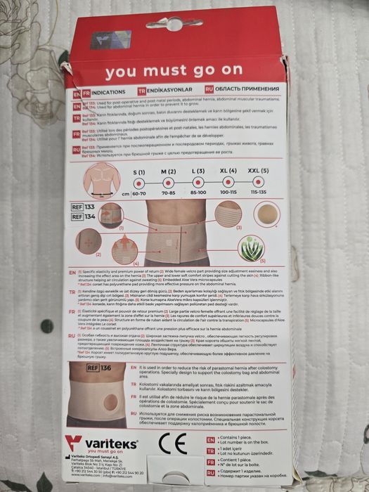 Корсет для колостомии НОВЫЙ