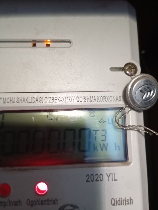 Услуги Электир и сантехника