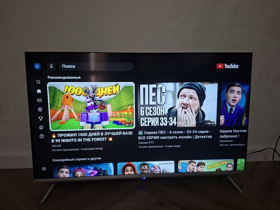 Продам телевизор