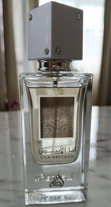 Арабски парфюм