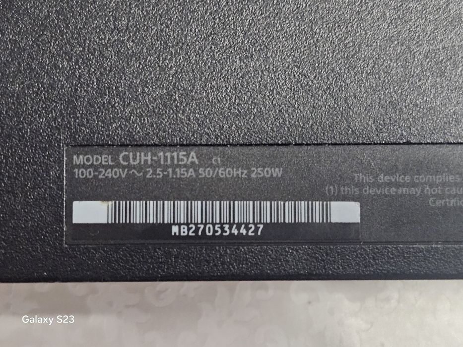 PS4 версия 5.05 (Взломанная)