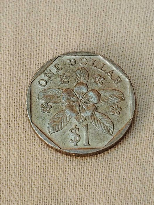 Vand monede internationale rare