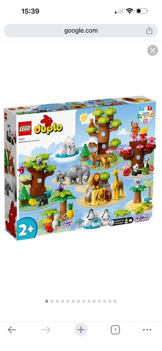 Vand Lego Duplo 10975 Animalele salbatice ale lumii