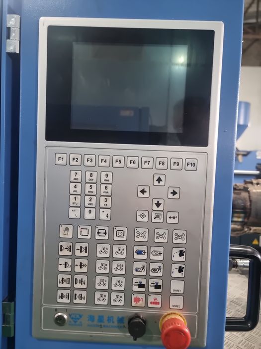 Термопласт 260 тонна ТПА