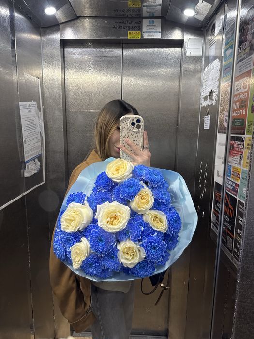 Цветы, получила 10 мин назад