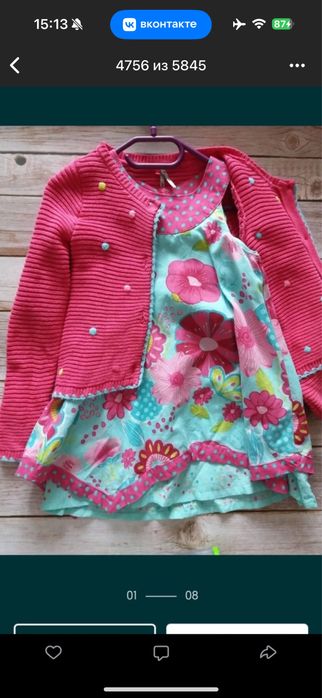 Платья, сарафаны , юбки, кофты zara блузки