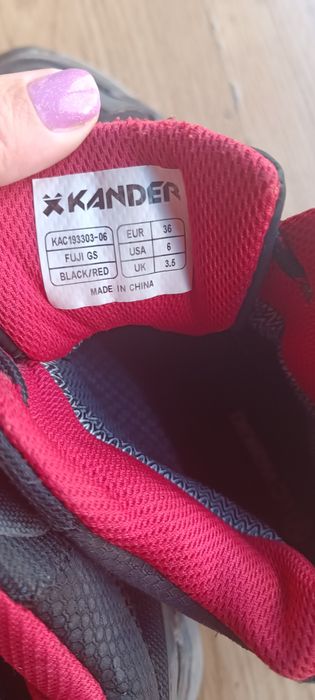 Детски обувки за момче