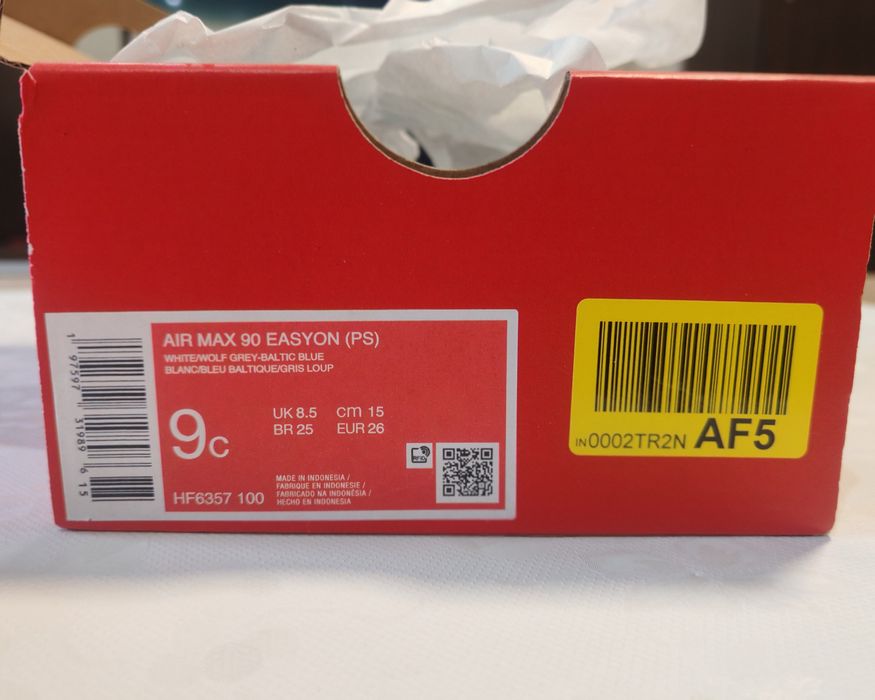 Nike air max 90 easy on 26н.