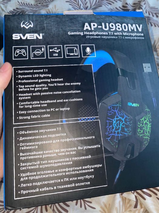 Наушники SVEN AP-U980MV