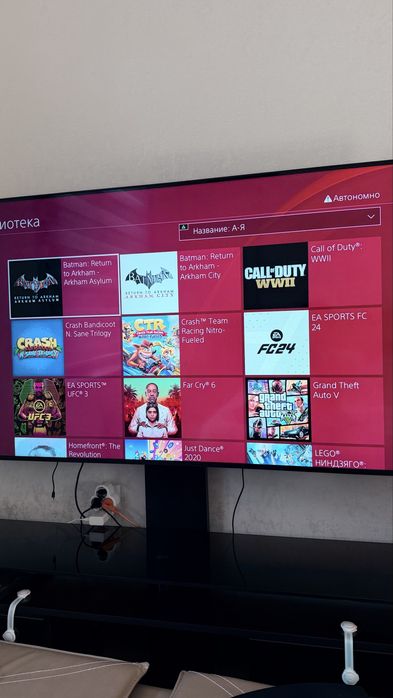 Playstation 4 slim 1TB