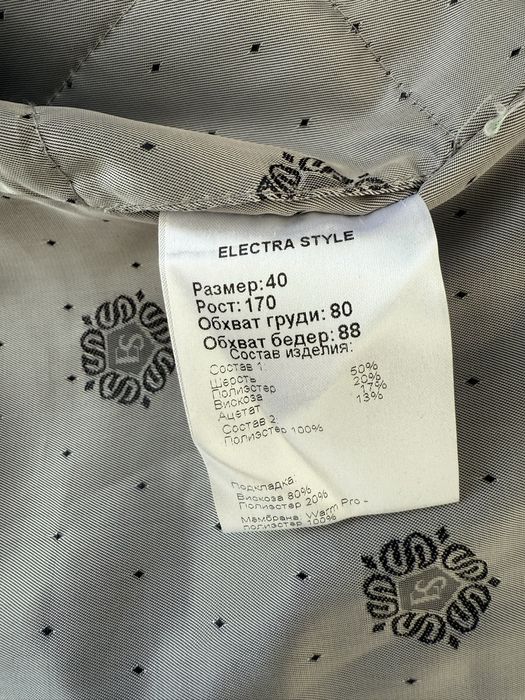 Продам овечью шубку