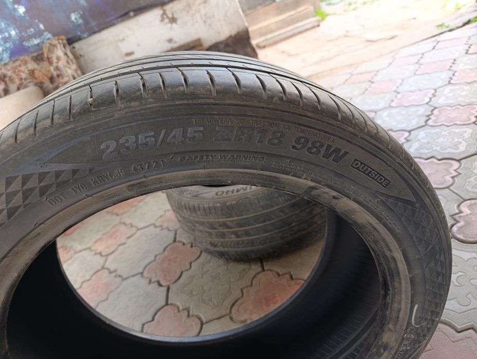 Продам шины летние.