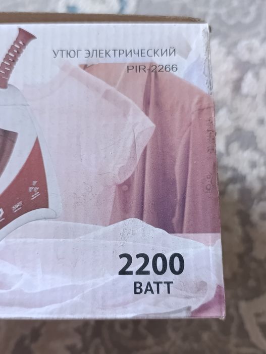 Продам утюг новый