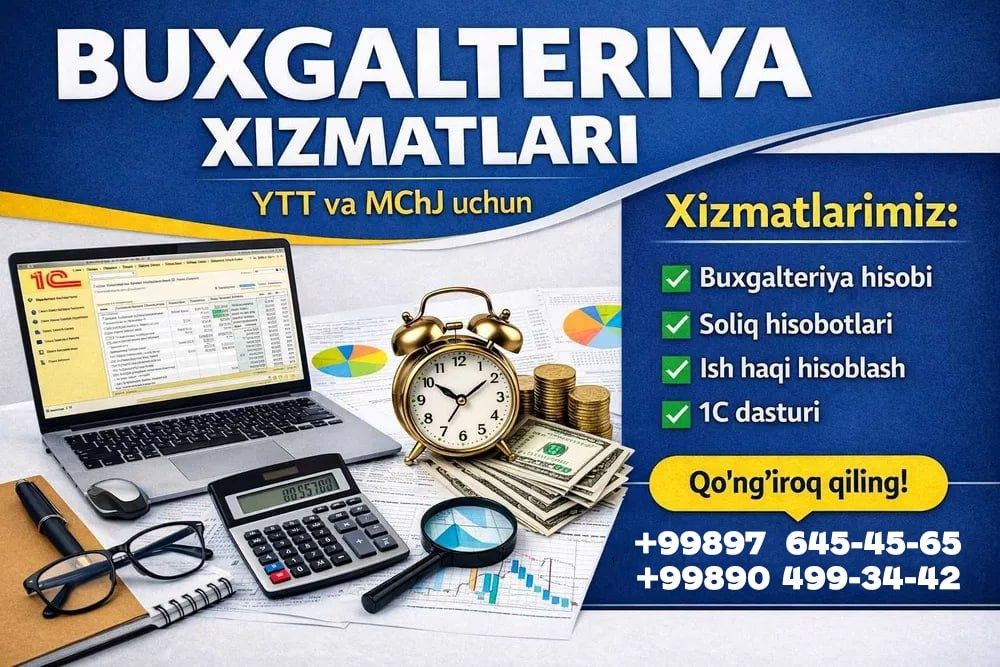 Buxgalteriya ish