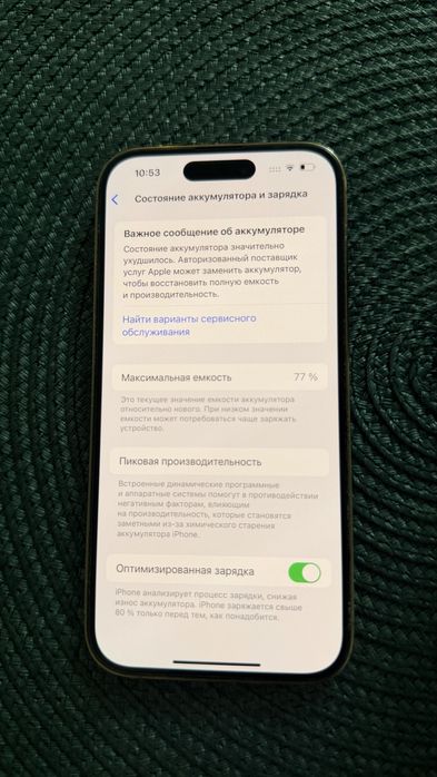 Продам iPhone 14 pro dual sim
