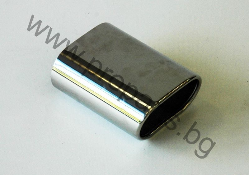 Хромиран единичен накрайник овален тип