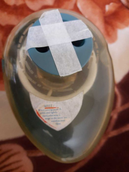 Сокоизтисквачка ELEKOM ЕК-300B в отлично състояние