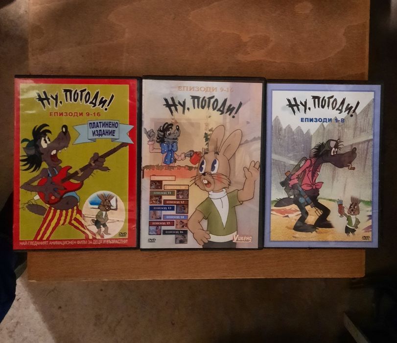 DvD детски приказки