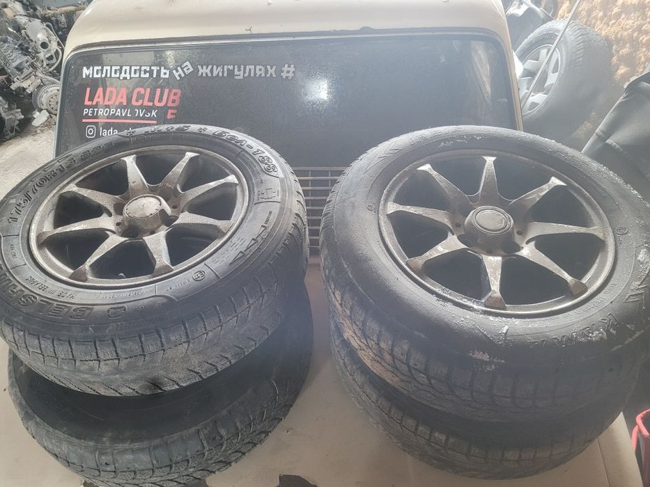 Диски r13 комплект